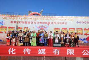 传承民族根脉 · 点亮民间艺术之光——打造感人深刻的文化艺术交流活动