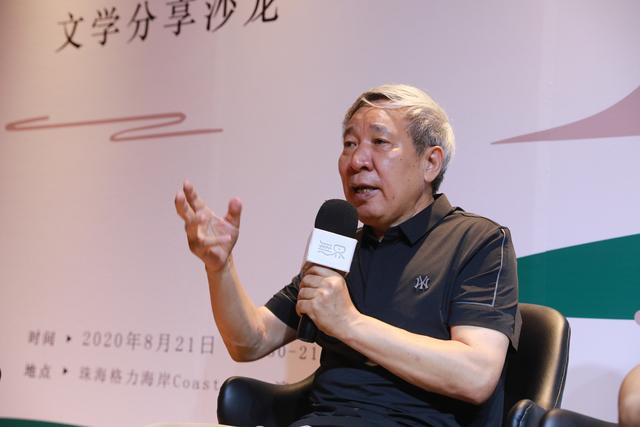 “何以无界” 阎连科与格力地产共话文学的穿透力