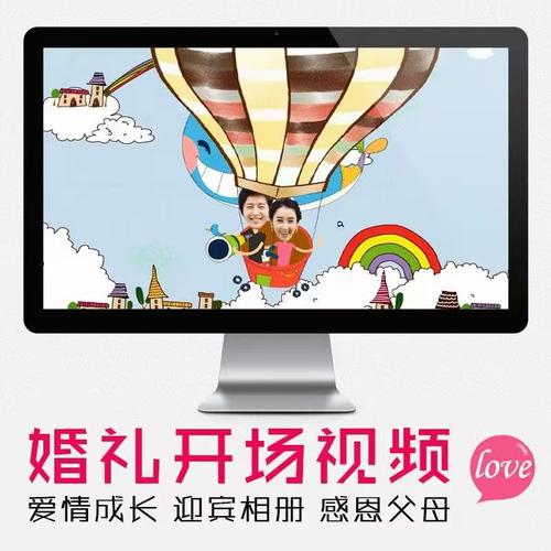 经纬之间 文化艺术交流的策划与创造